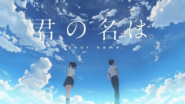 Your Name (2016) 1080p English Subbed