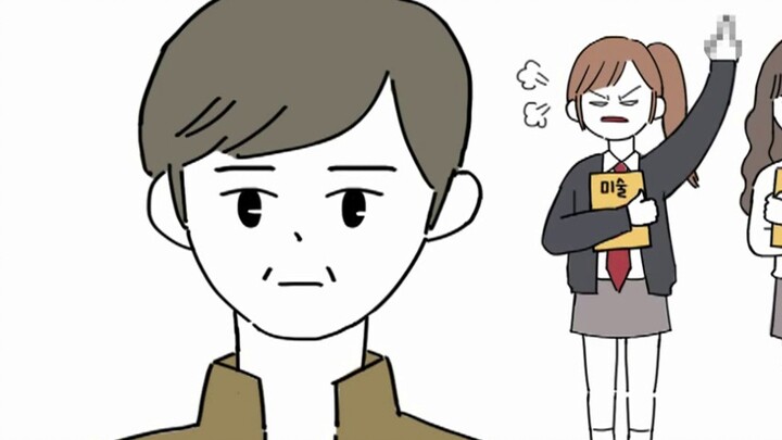 [Humanity Animation] คนทำชั่วช่างเลวร้ายขนาดไหน!