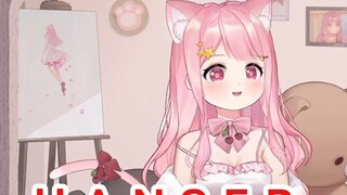 [Xiao Yuan] พูดตรงไปตรงมาว่าร่างของ HANSER นั้นไม่มีอะไรเลย Ling Yuan และ Fei'er สามารถโลภได้