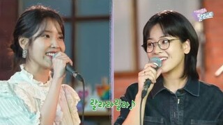 Secret Garden - Flying in the Deep Night IU & Lee Joo-young ver