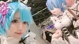 Daily|Embarrassing scenes of COS Rem