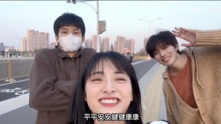 Shen Yue｜In her vlog, I saw the light of life｜In the days without updates, 2023 is coming to an end