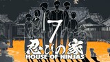 🇯🇵 | EP7 | House of Ninjas | 2024