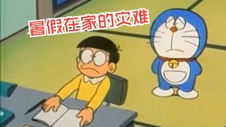 Doraemon: Strange Talk about Summer Vacation Rules at Home