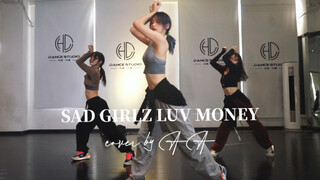 [Nhảy múa] Nhảy cover "SAD GIRLZ LUV MONEY" trong phòng tập