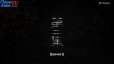 Adventures in Subduing the Demons Episode 2 [Sub Indo AI]