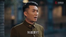 Bằng Lan Nhất Phiến Phong Vân Khởi EP 13 [Sub Việt]