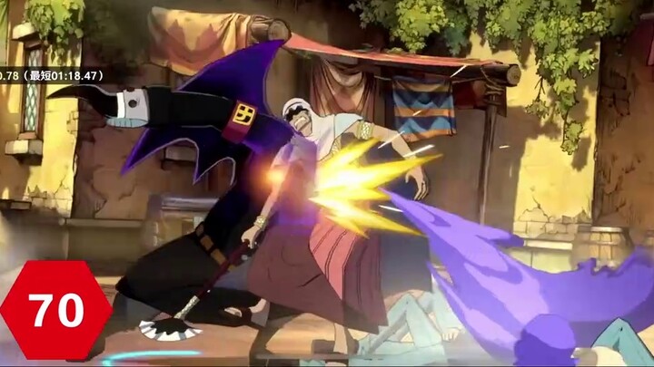 [Ambisi One Piece] Kartu merah terbaik di ujian akhir + tampilan keterampilan penuh |