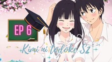 Kimi ni Todoke Season 2 Episode 6