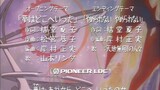 Tenchi in Tokyo Episode 6 English Sub