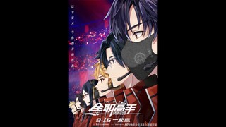 Tóm Tắt Anime Hay - Nếu Bạn Là Người Chơi Top 1 Sever Nhưng Muốn Hành Người Chơi Mới