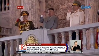 North_Korea_Muling_Nagpakawala_Umano'y_Ballistic_Missile - 24 Oras
