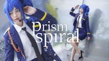 [An Chu] Sesekali coba menari/prisma spiral/Kiriya Aoi penjahat jahat