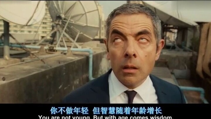 Mr. Bean mengejar penjahat tanpa usaha apa pun. Ini adalah pengejaran paling bergaya yang pernah say
