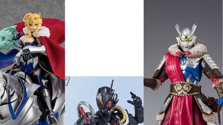 [Model Toy News VOL.2] SHF's new products are constantly coming out, and domestic manufacturers are 