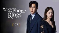 When the Phone Rings (2024) Episode 7