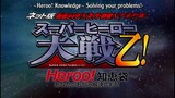 Super Hero Taisen Otsu Episode 11 End Credit Title (English Subtitle)