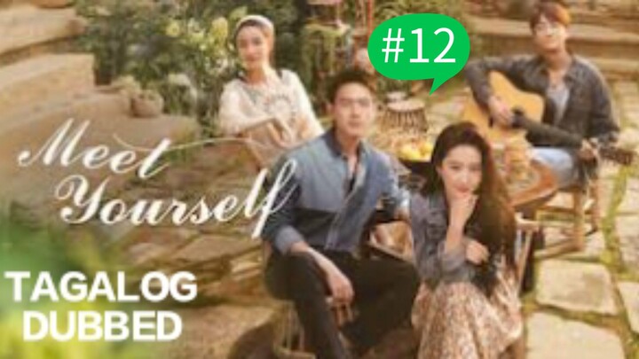 "Meet urself"TD #12