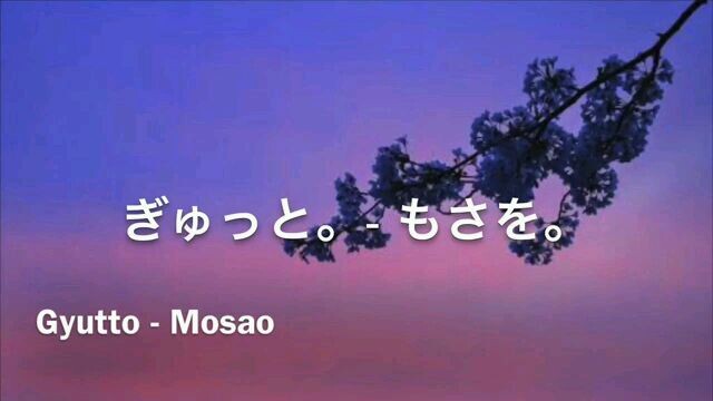 who love the japanese song..this is for you   enjoy😊😊😊