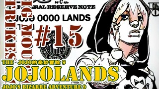 【JOJOLands 15】自动追踪型敌人！心与肺的追逐！『JOJO9』