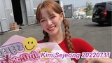 Kim Sejeong update IG 20220711