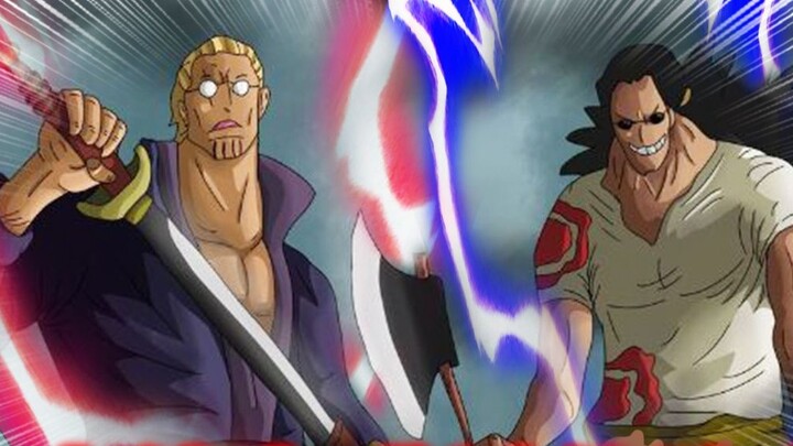 One Piece วันพีช 9 พลังอันทรงพลัง! แต่ชายผู้แข็งแกร่งที่มีความสามารถเป็นปริศนา!