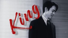 迷成智障了!就这个King倍爽儿!(白司彦300镜头卡点混剪)