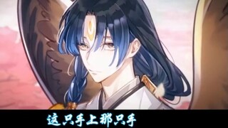 【Bahasa Makanan】 Rutinitas pemakan jiwa seribu lapis