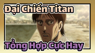 Cống Hiến Trái Tim Của Bạn! | Đại Chiến Titan | Tổng Hợp Cực Hay