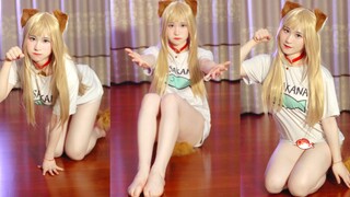 Meow! I want to eat dried fish~ [Dye with your color]