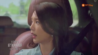 Yêu Nhầm Chị Dâu EP 7B [Sub Việt]