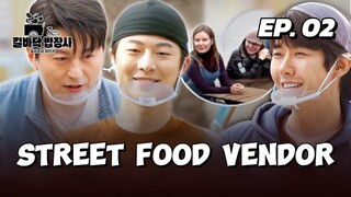 🇰🇷EP. 2 STREET FOOD VENDOR (2025) | ENG SUB (AI) | VARIETY SHOW