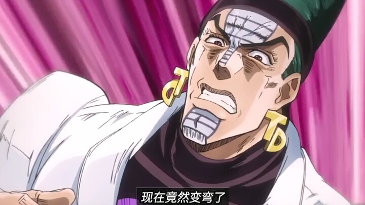Jotaro and Qiao cooperated skillfully to retrieve Kakyoin's soul, and Darby exited the scene.