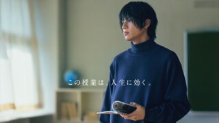 From Now On We Begin Ethics [Ep. 2] Eng. Sub Japanese Drama