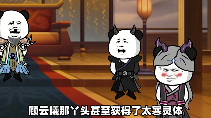 起源商城再次进阶，铁棍抽奖获得魔幻手机，店铺名声彻底打响