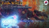 Zoids Wild ZERO - 32