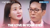 Why did you send this woman $100,000? [The Love In Your Eyes : EP.19] | KBS WORLD TV 221103