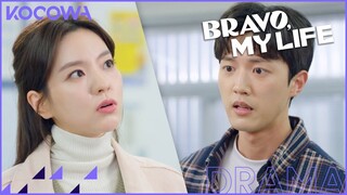 Police station MEET-CUTE! Sang Ji wants her bike back! l Bravo My Life Ep 9 [ENG SUB]