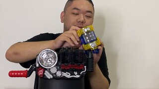 [Rabbit Unboxing] Saat kebijaksanaan agung Chuangqi bertemu dengan pemicu lubang hitam! Botol DX Gen