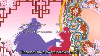 The Story Of Saiunkoku Episode 5 Eng Dub