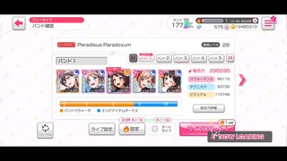 (BanG Dream) paradisus-paradoxum expert bandori gameplay