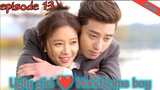 Part 13 // Handsome boy and Ugly girl Love story // She was pretty //Korean drama explained in Hindi
