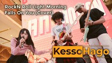 RockN Roll Light Morning Falls On You (Asian Kungfu Generation Cover) Bocchi The Rock Ending.