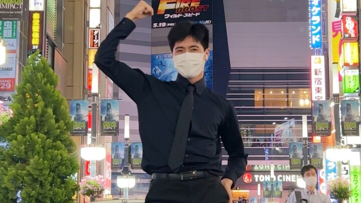 西装男子歌舞伎町翻跳gohard