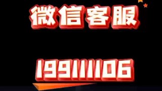 【监控微信𝟏𝟗𝟗𝟏𝟏𝟏𝟏𝟎𝟔➕恢复查询聊天记录】如何可以查看对方微信聊天记录