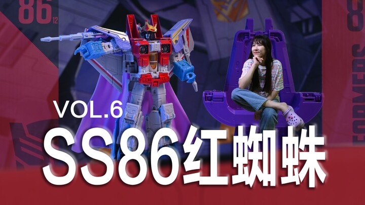 变形金刚SS86【红蜘蛛】我愿给他一个体面的撤退！