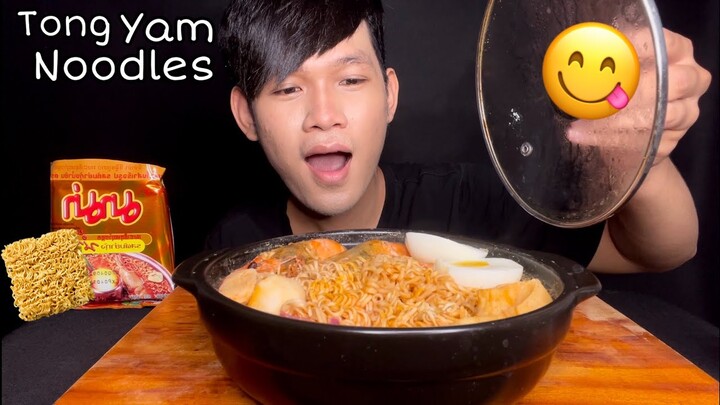 MUKBANG ASMR TONG NOODLES | MukBang Eating Show ( So Hot )