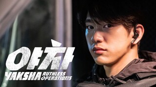 Shark- The Beginning (2021) FULL ACTION ENGLISH SUBTITLE - BiliBili