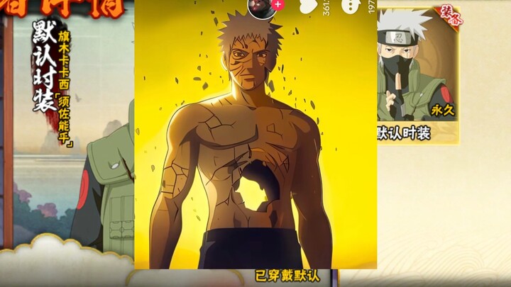 老外也想当村里人？