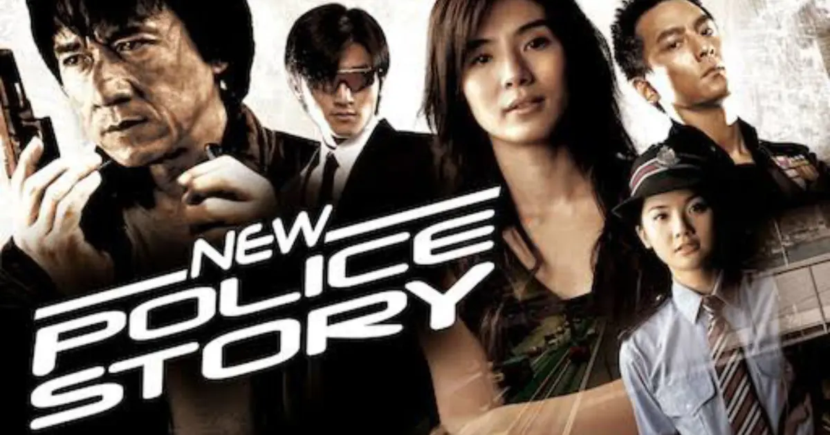 NEW POLICE STORY TAGALOG DUBBEB FULL MOVIE Bilibili